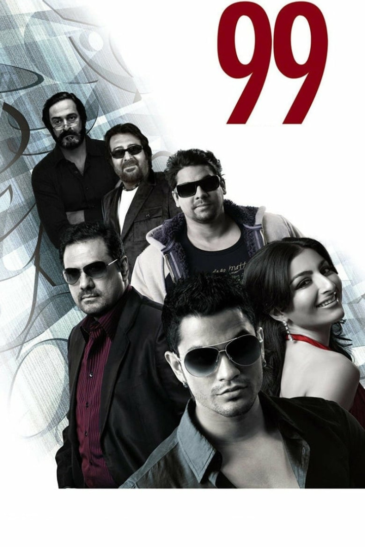 99 i gruppen Komedi hos Mohamad shop (19980)