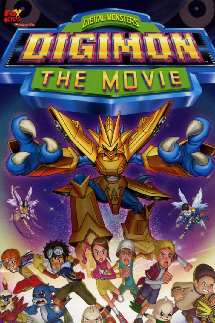 Digimon: The Movie i gruppen Alla filmer hos Mohamad shop (20455)