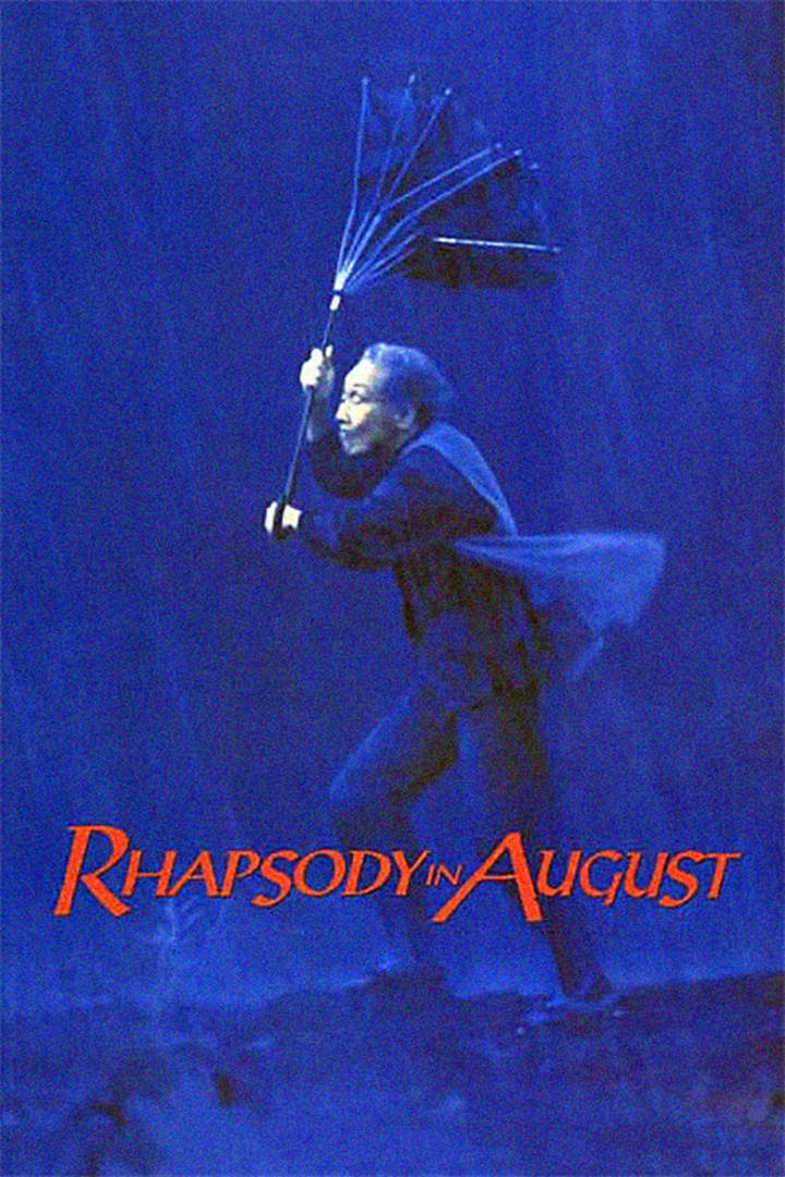 Rhapsody in August i gruppen Alla filmer hos Mohamad shop (20645)