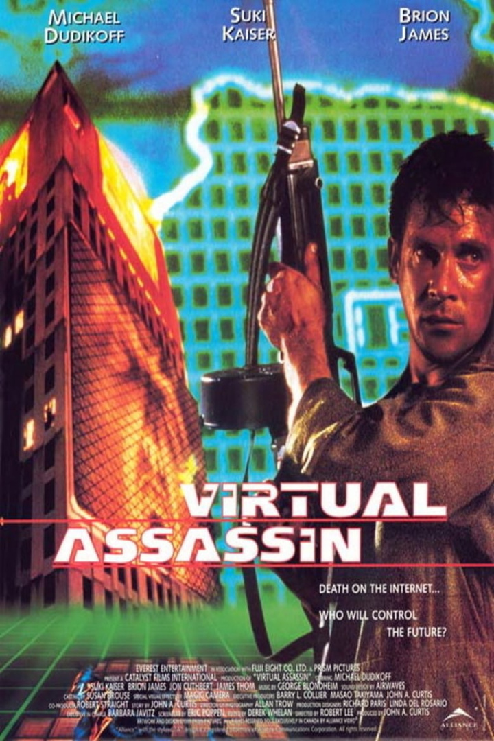 Cyberjack i gruppen Alla filmer hos Mohamad shop (2072)