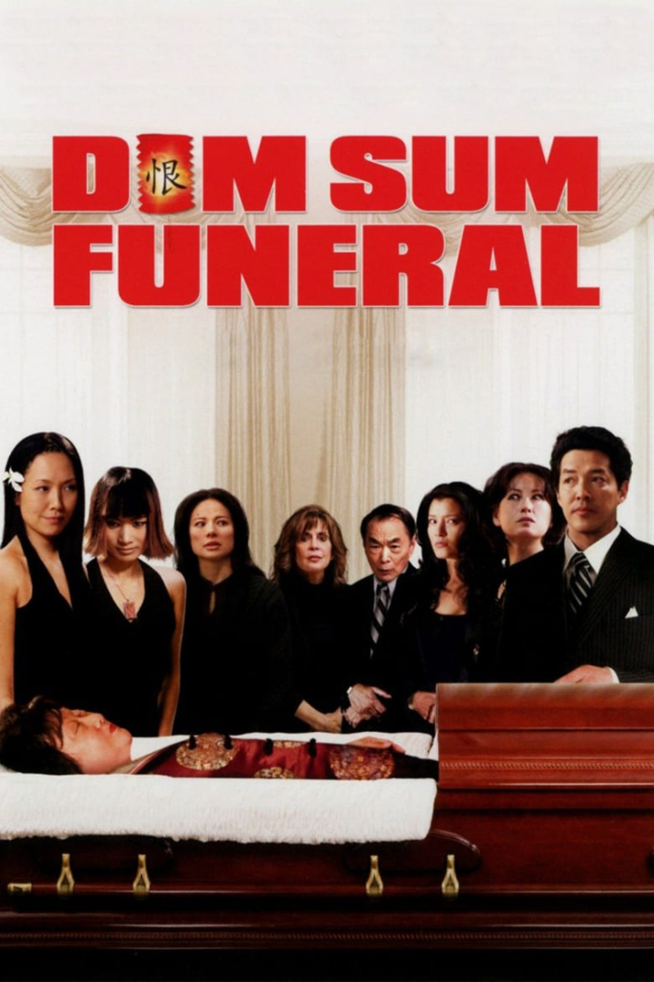 Dim Sum Funeral i gruppen Alla filmer hos Mohamad shop (20846)