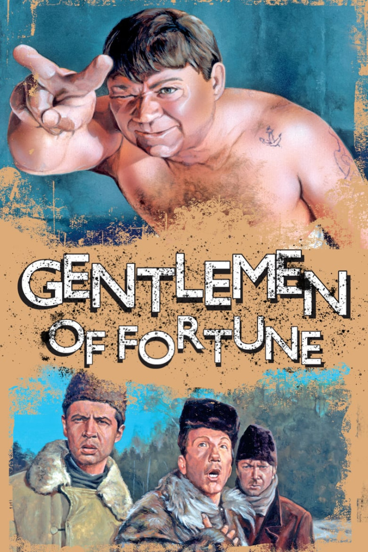 Gentlemen of Fortune i gruppen Alla filmer hos Mohamad shop (20871)