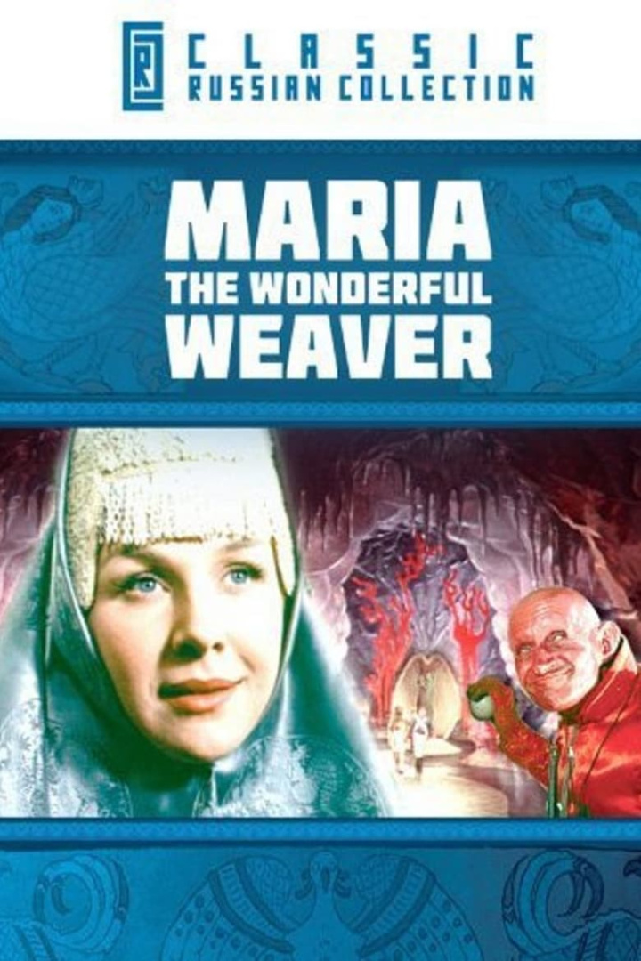 Maria, the Wonderful Weaver i gruppen Alla filmer hos Mohamad shop (20935)