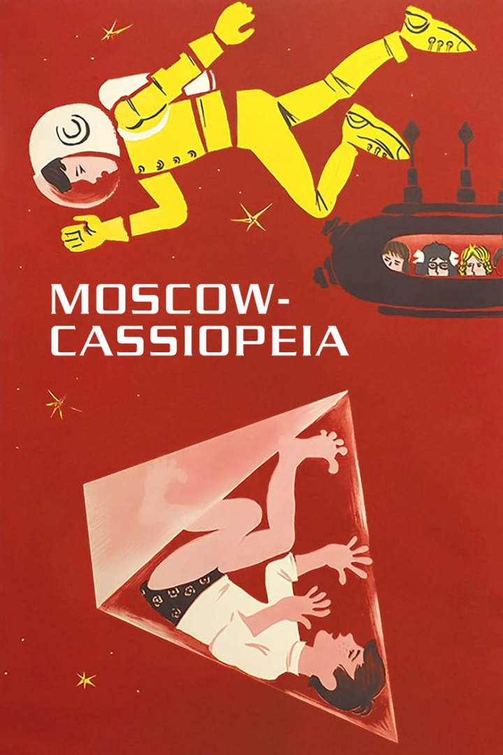 Moscow-Cassiopeia i gruppen Alla filmer hos Mohamad shop (20947)