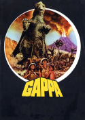Gappa, the Triphibian Monster