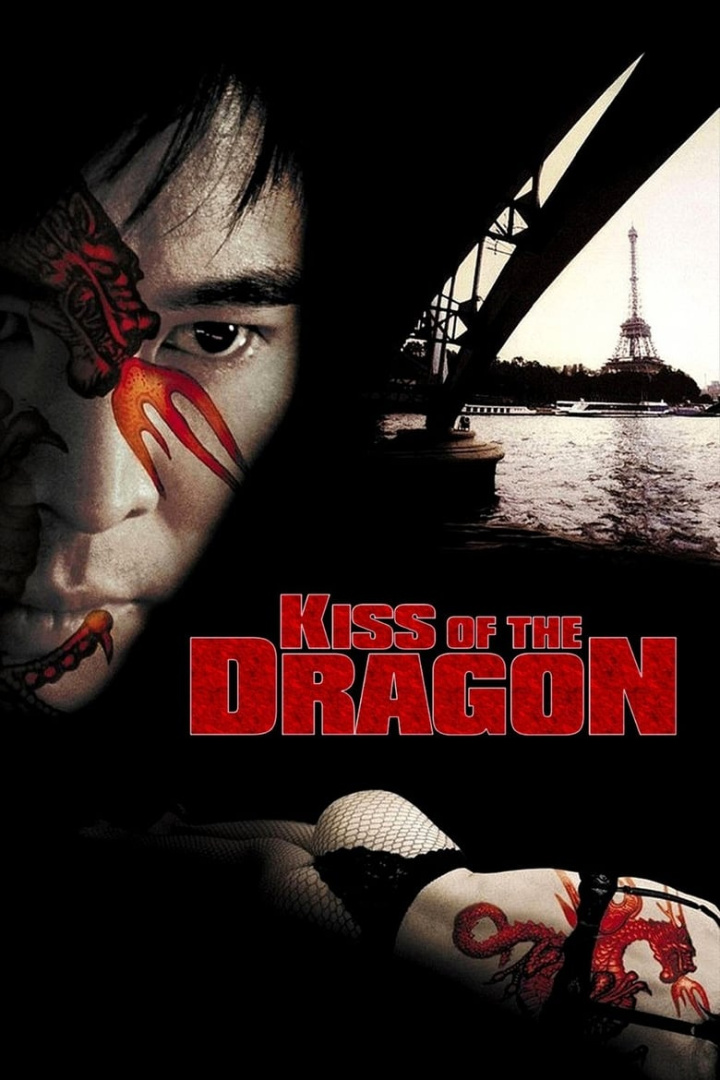 Kiss of the Dragon i gruppen Alla filmer hos Mohamad shop (2140)
