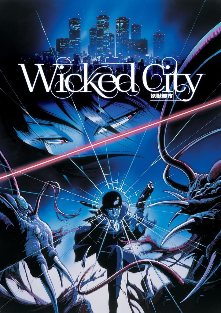 Wicked City i gruppen Alla filmer hos Mohamad shop (21453)
