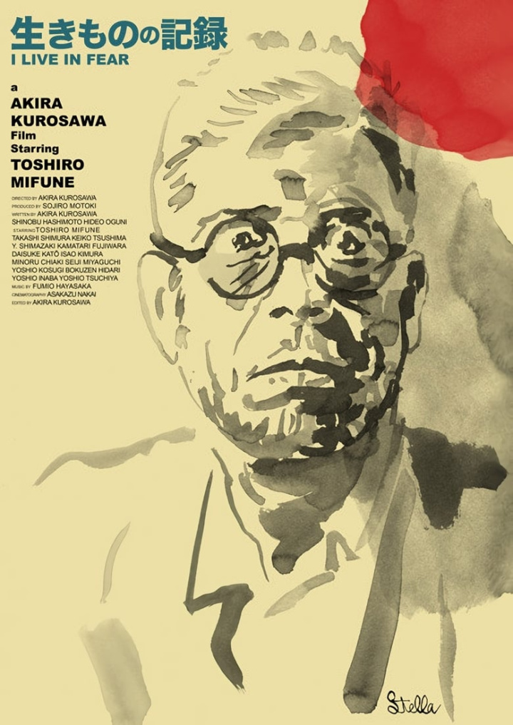 I Live in Fear i gruppen Alla filmer hos Mohamad shop (21490)