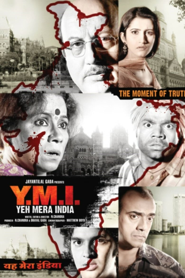 Y.M.I. - Yeh Mera India i gruppen Alla filmer hos Mohamad shop (21822)