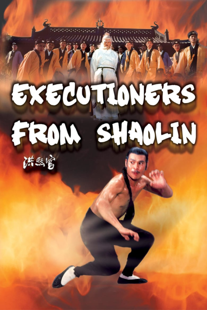 Executioners from Shaolin i gruppen Action hos Mohamad shop (22124)