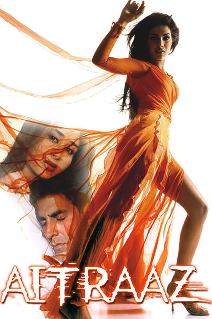 Aitraaz i gruppen Alla filmer hos Mohamad shop (22315)