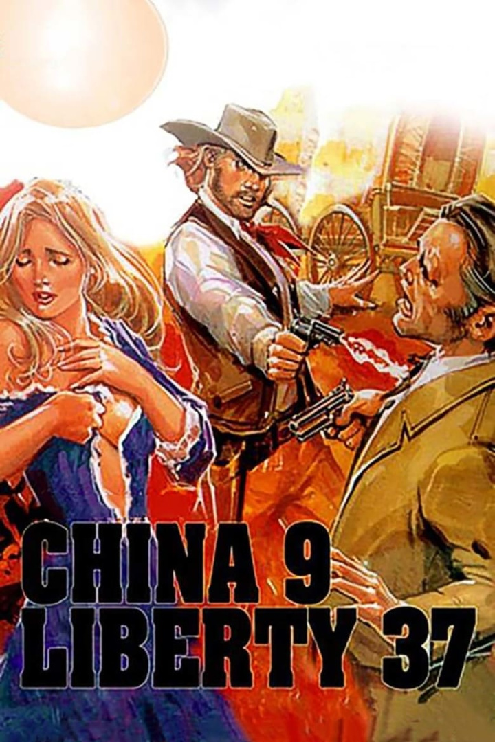 China 9, Liberty 37 i gruppen Alla filmer hos Mohamad shop (22396)