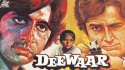 Deewaar