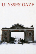 Ulysses\' Gaze