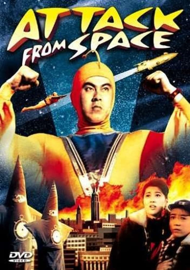 Attack from Space i gruppen Alla filmer hos Mohamad shop (22701)