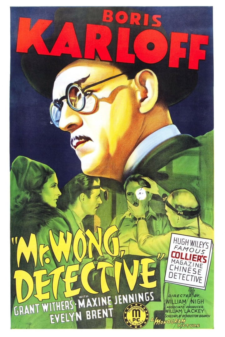 Mr. Wong, Detective i gruppen Alla filmer hos Mohamad shop (23255)