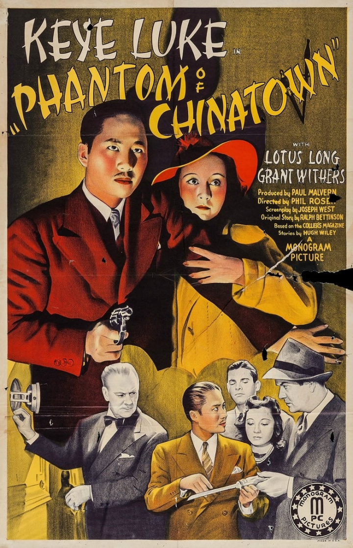 Phantom of Chinatown i gruppen Alla filmer hos Mohamad shop (23298)