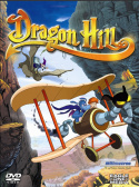 Dragon Hill
