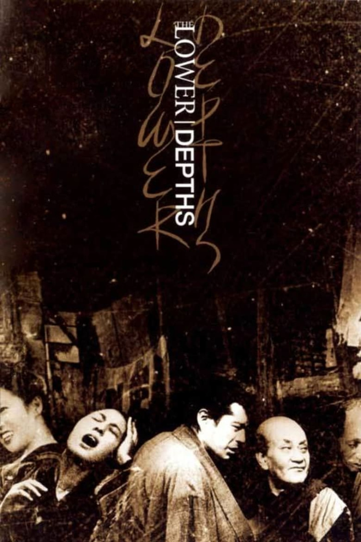 The Lower Depths i gruppen Alla filmer hos Mohamad shop (26893)