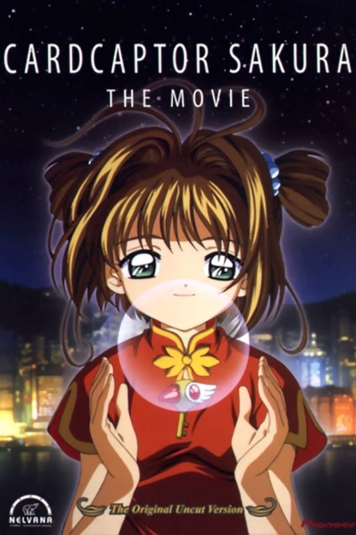 Cardcaptor Sakura: The Movie i gruppen Alla filmer hos Mohamad shop (26945)