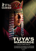 Tuya\'s Marriage