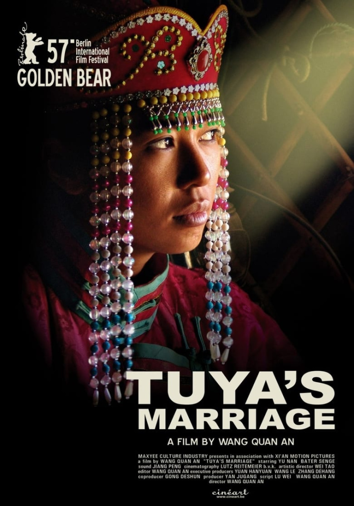 Tuya\'s Marriage i gruppen Alla filmer hos Mohamad shop (2694)