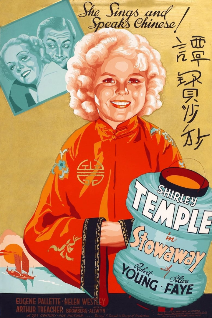 Stowaway i gruppen Alla filmer hos Mohamad shop (27597)