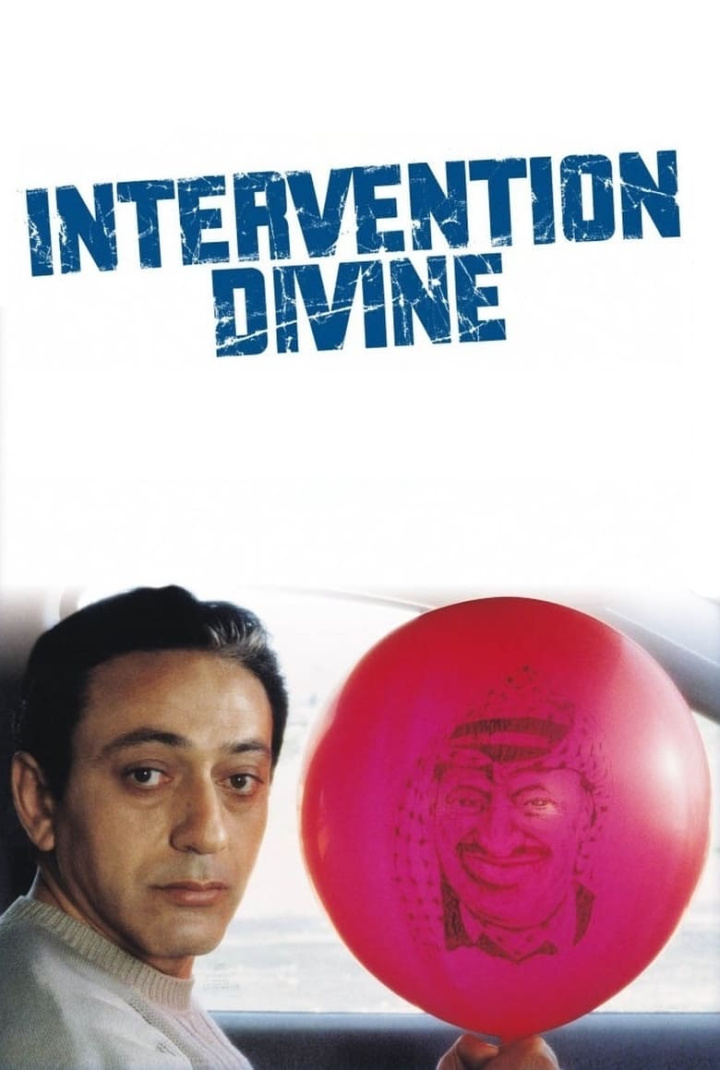Divine Intervention i gruppen Alla filmer hos Mohamad shop (27744)
