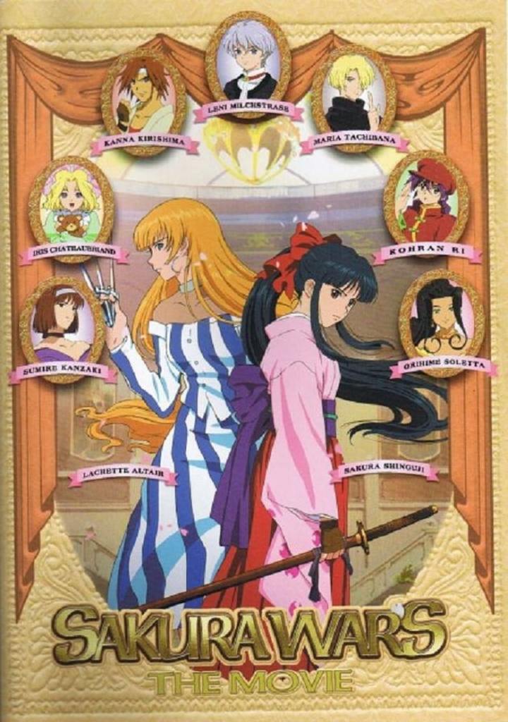 Sakura Wars: The Movie i gruppen Alla filmer hos Mohamad shop (27867)