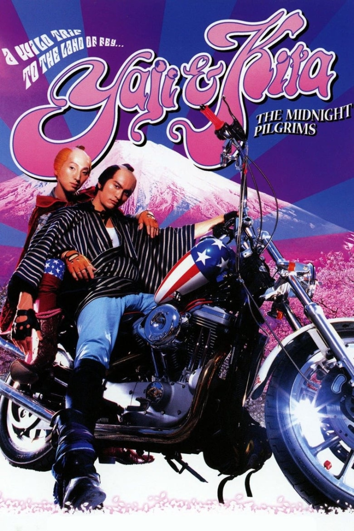 Yaji and Kita: The Midnight Pilgrims i gruppen Alla filmer hos Mohamad shop (27875)