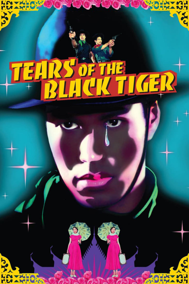 Tears of the Black Tiger i gruppen Alla filmer hos Mohamad shop (2805)