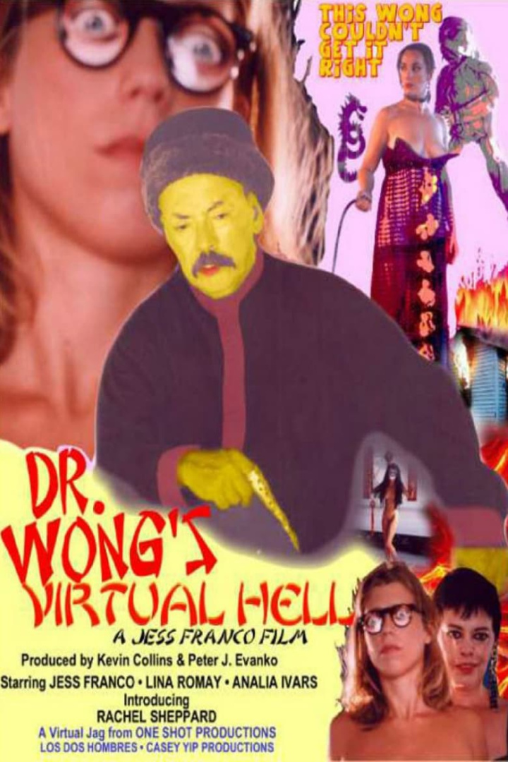 Dr. Wong\'s Virtual Hell i gruppen Alla filmer hos Mohamad shop (28087)