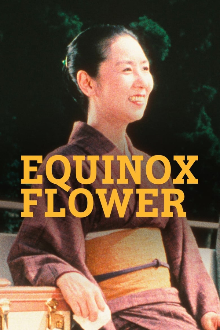Equinox Flower i gruppen Alla filmer hos Mohamad shop (28272)
