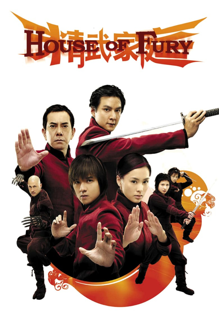 House of Fury i gruppen Alla filmer hos Mohamad shop (28366)