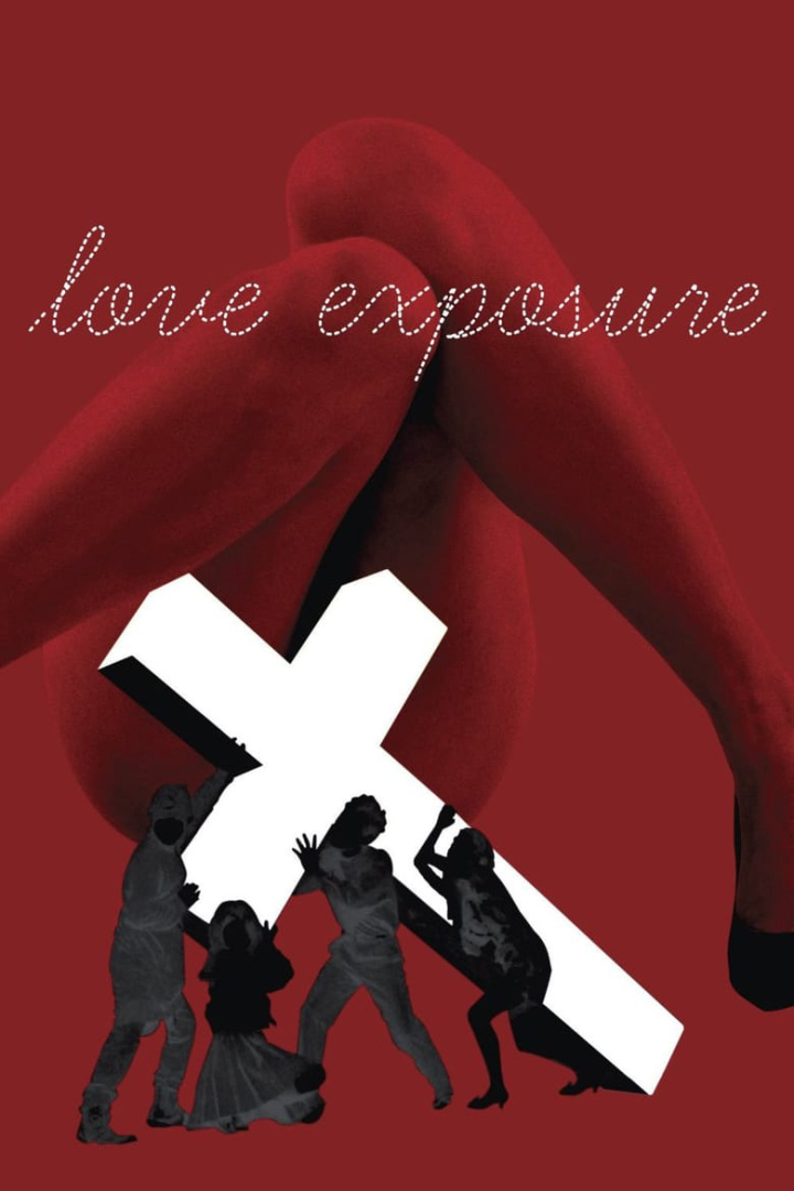 Love Exposure i gruppen Alla filmer hos Mohamad shop (28422)