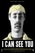 I Can See You