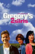Gregory\'s Two Girls