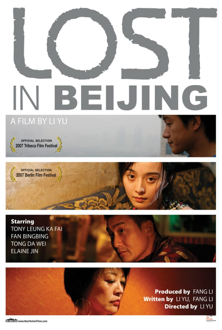 Lost in Beijing i gruppen Alla filmer hos Mohamad shop (30112)