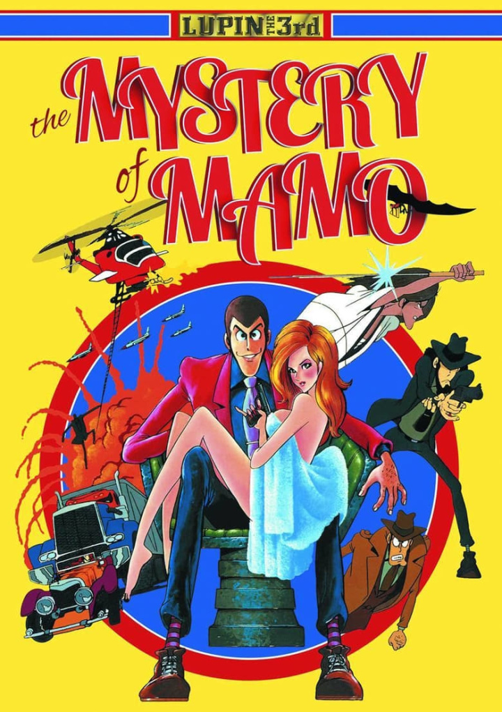 Lupin the Third: The Secret of Mamo i gruppen Alla filmer hos Mohamad shop (30143)