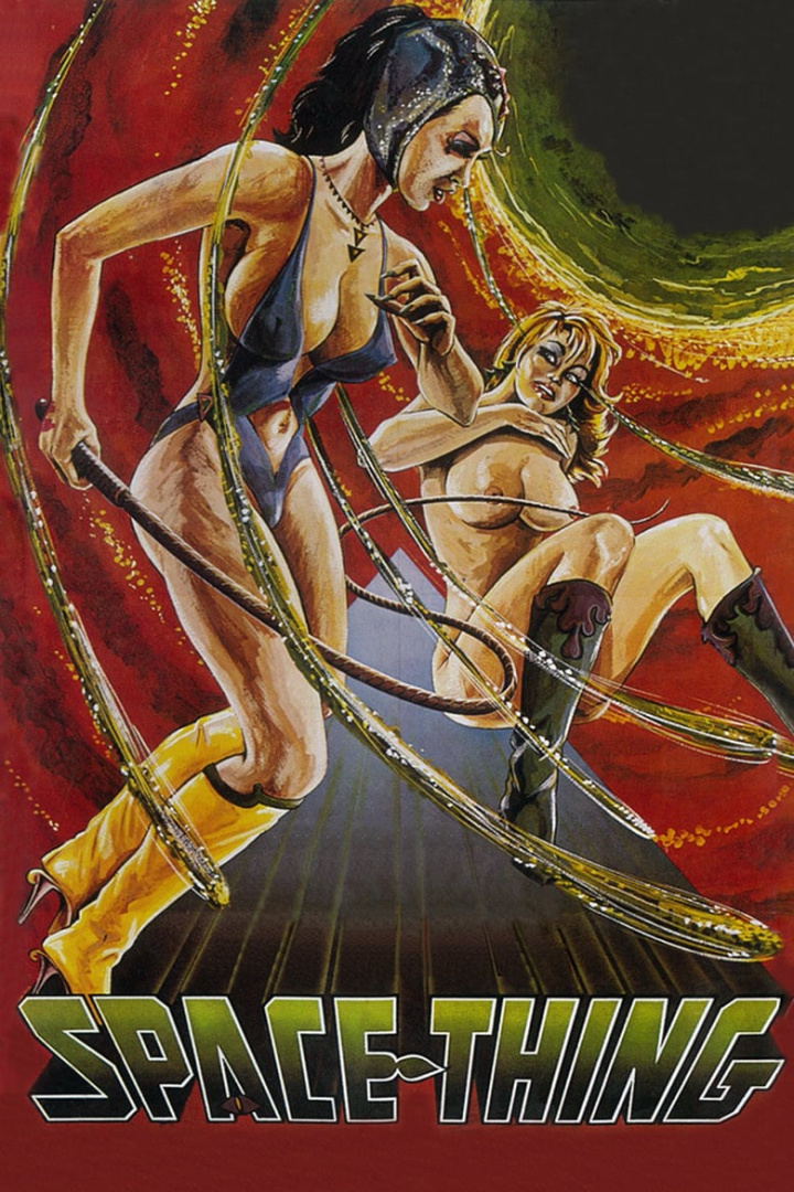 Space Thing i gruppen Alla filmer hos Mohamad shop (30563)