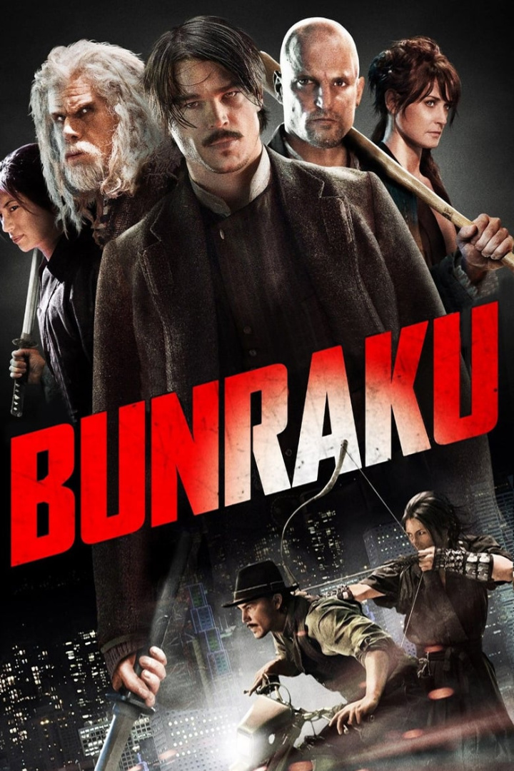 Bunraku i gruppen Alla filmer hos Mohamad shop (30618)