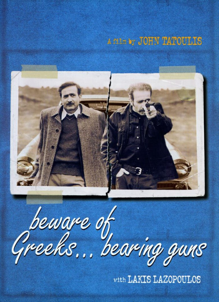 Beware of Greeks Bearing Guns i gruppen Alla filmer hos Mohamad shop (30717)