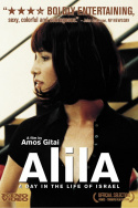 Alila