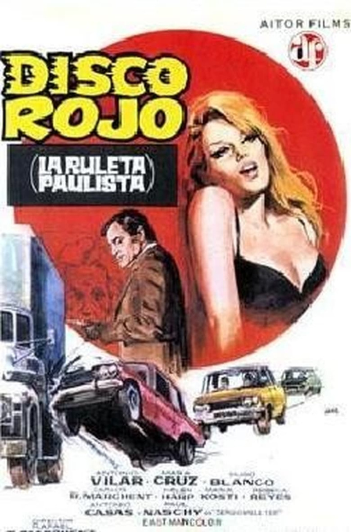 Disco rojo i gruppen Alla filmer hos Mohamad shop (30749)