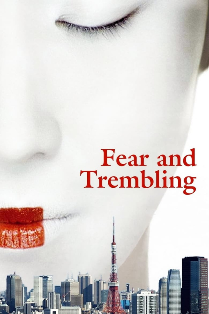 Fear and Trembling i gruppen Alla filmer hos Mohamad shop (31076)