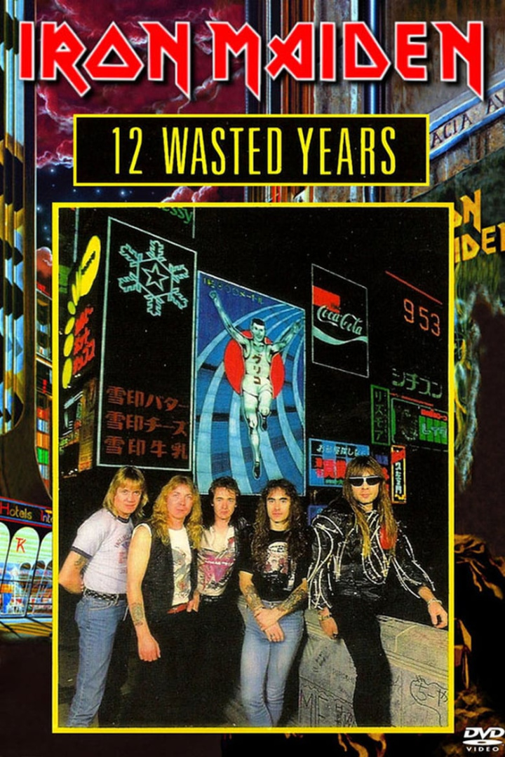 Iron Maiden: 12 Wasted Years i gruppen Alla filmer hos Mohamad shop (31474)
