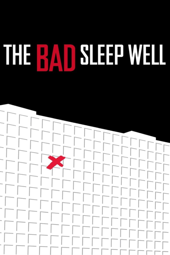 The Bad Sleep Well i gruppen Alla filmer hos Mohamad shop (31589)
