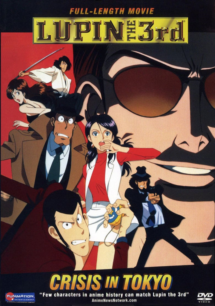 Lupin the Third: Tokyo Crisis i gruppen Alla filmer hos Mohamad shop (31595)