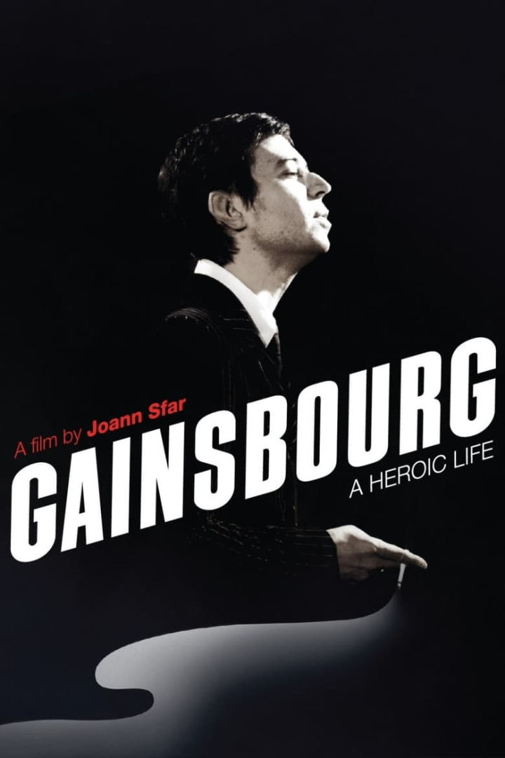 Gainsbourg: A Heroic Life i gruppen Alla filmer hos Mohamad shop (31900)
