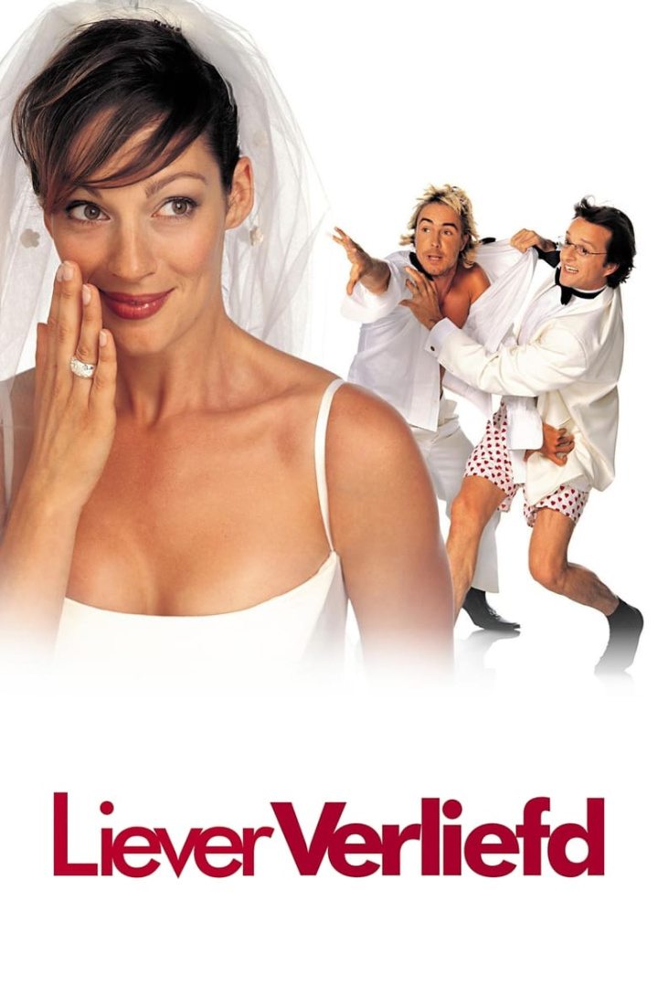 Rather Love i gruppen Alla filmer hos Mohamad shop (31956)